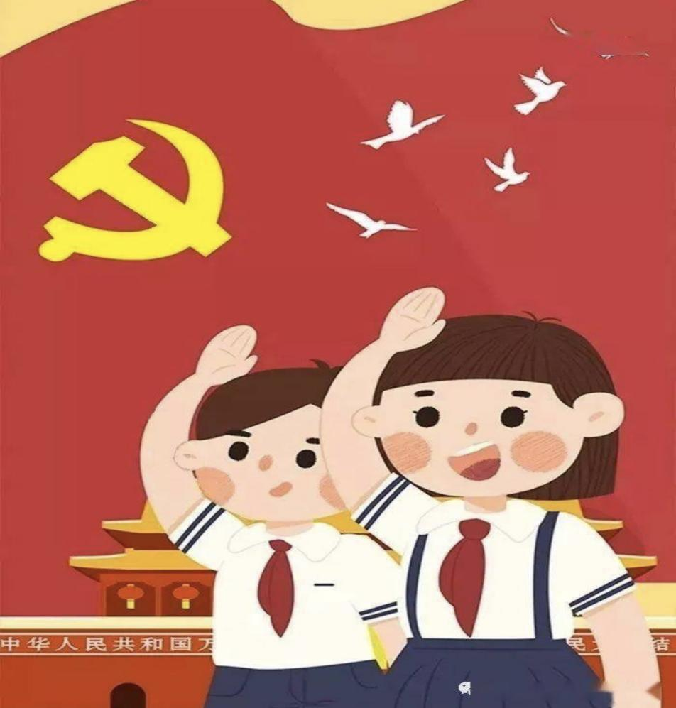 活动预告绘本故事绘系列活动童心向党礼赞百年